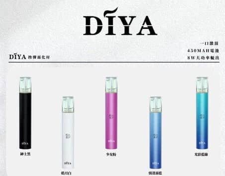1716626683516_diya-diya-126482-e1719884800854.jpg
