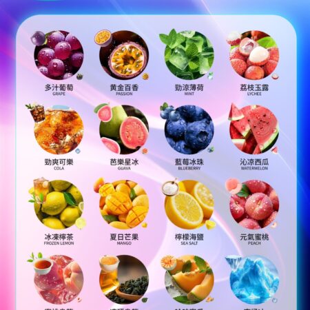 INF無限電子煙彈-2025全新上市-一代通用電子煙彈-買五盒送主機