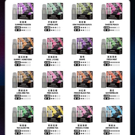 SP2S-MACHINE-X專用煙彈-4ml超大容量-一盒2入-雙陶瓷霧化芯