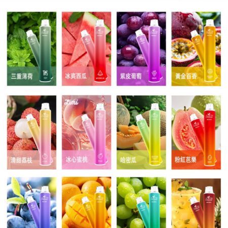 全新上市-LIMI7000口-拋棄式/一次性電-子-煙推薦-超靚外觀-台灣現貨