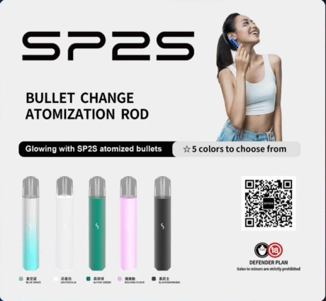 SP2S PRO